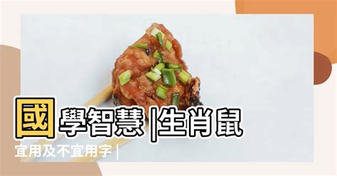 南一易慧算命|南一易慧大师解说阴债